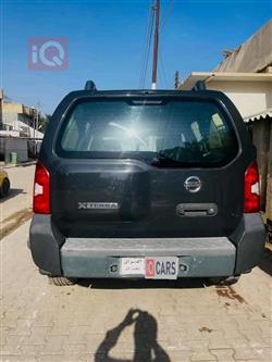 نيسان إكستيرا